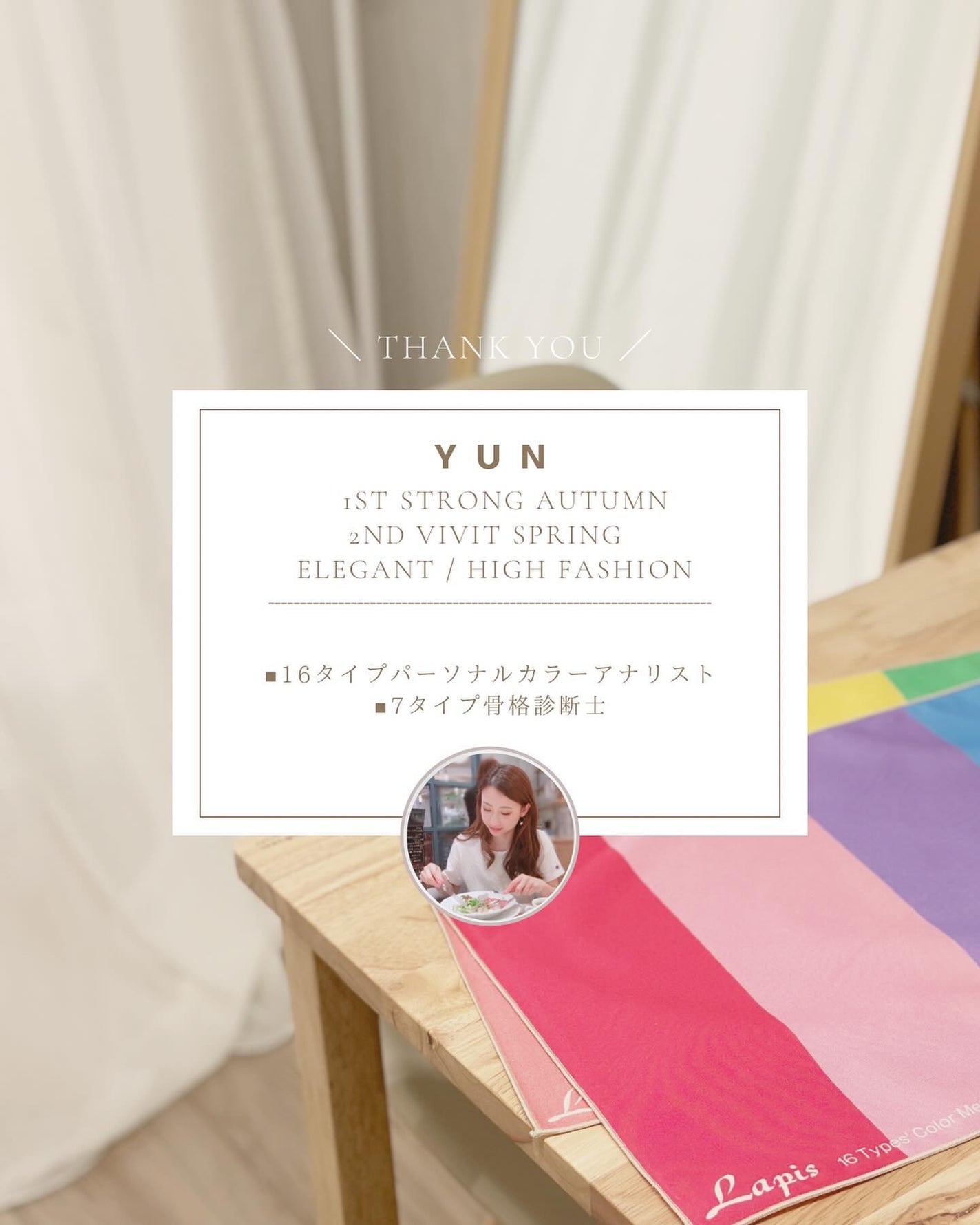 ミャオパウズアイシャドウパレット/MilleFée/アイシャドウパレットを使ったクチコミ(7枚目)