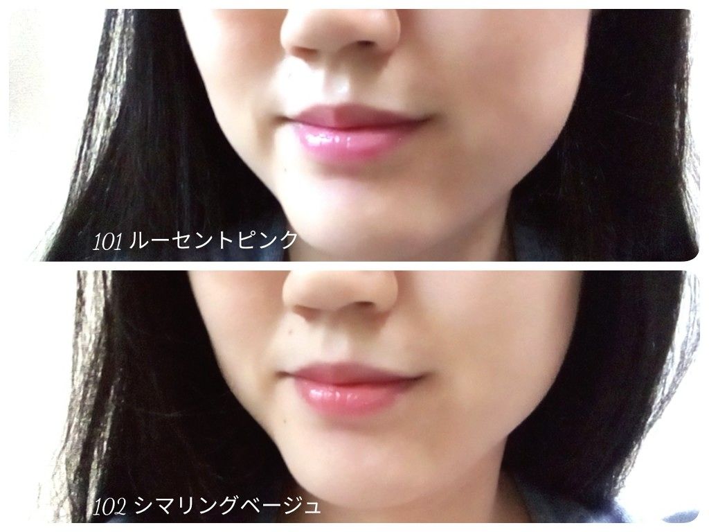 オペラ リップティント N/OPERA/リップティントを使ったクチコミ（3枚目）