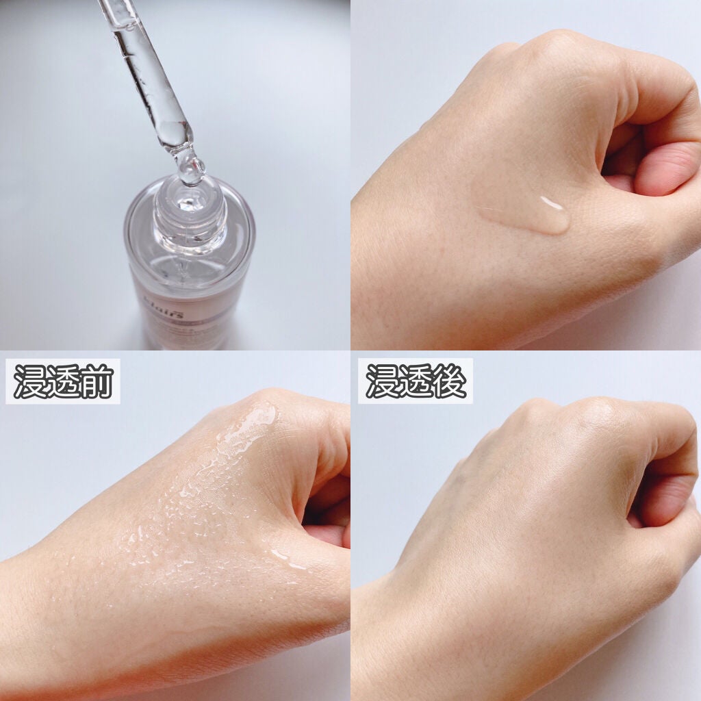 フレッシュリージュースドビタミンドロップ(35ml)/Klairs/美容液を使ったクチコミ(7枚目)