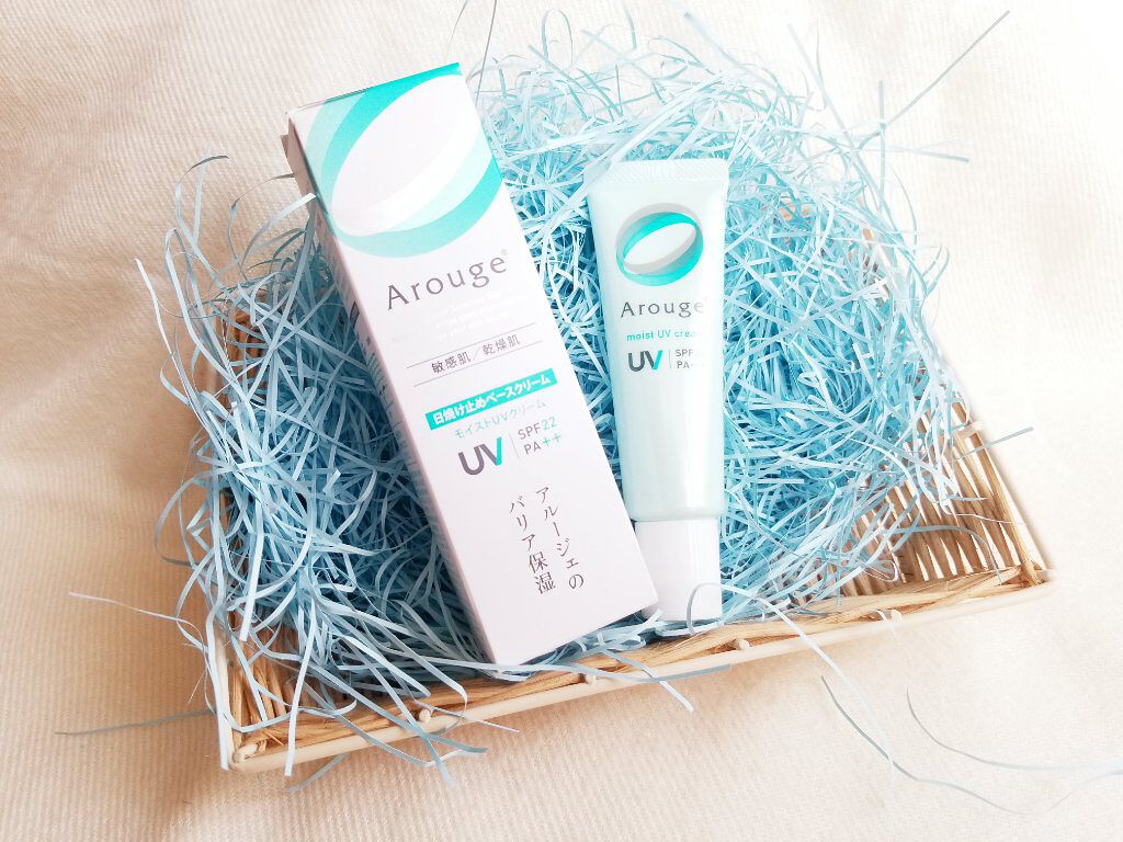 モイストUVクリーム/アルージェ/日焼け止めクリームを使ったクチコミ（1枚目）