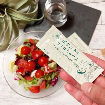 Rie_beauty on LIPS 「オイルって摂りすぎると身体に良くないものもありますが、健康や美..」(2枚目)