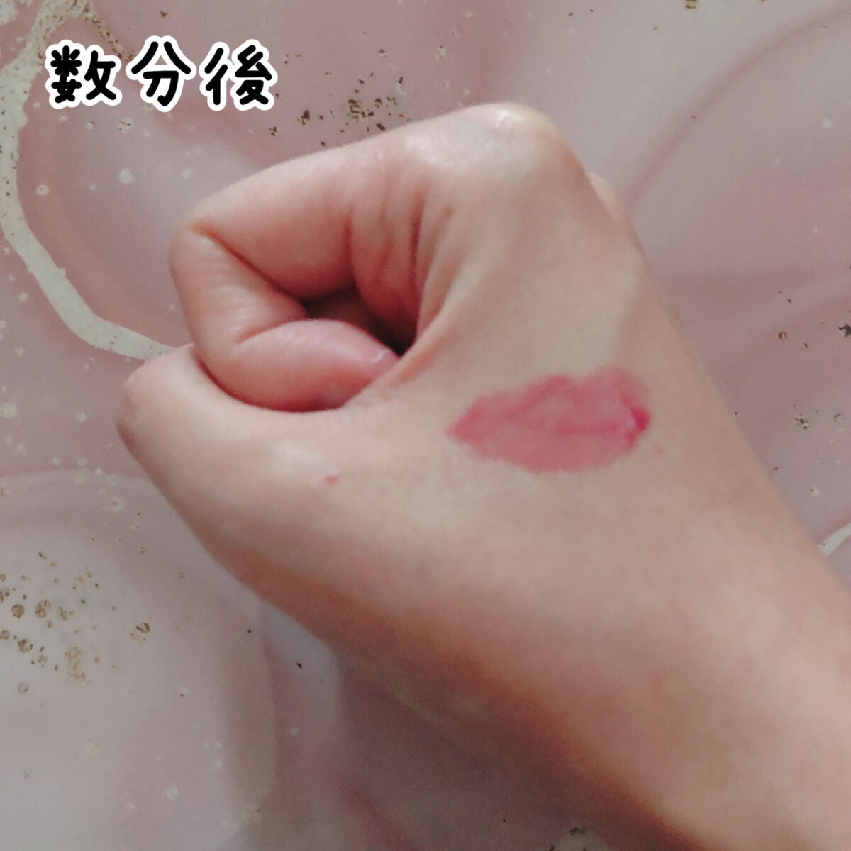 デュイフルウォーターティント<ミルクグロッサリー>/rom&nd/リップティントを使ったクチコミ(4枚目)