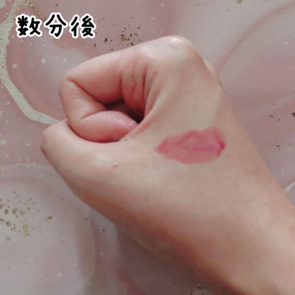 デュイフルウォーターティント<ミルクグロッサリー>/rom&nd/リップティントを使ったクチコミ(4枚目)