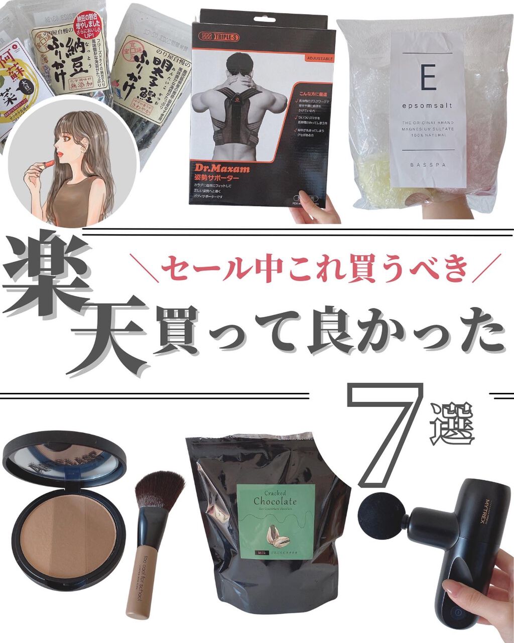 アートクラスバイロダン シェーディング/too cool for school/シェーディングを使ったクチコミ（1枚目）