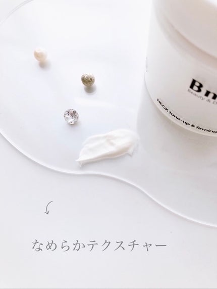 BnD ネックアイロン トーンアップ クリーム/BnD/ネック・デコルテケアを使ったクチコミ(5枚目)