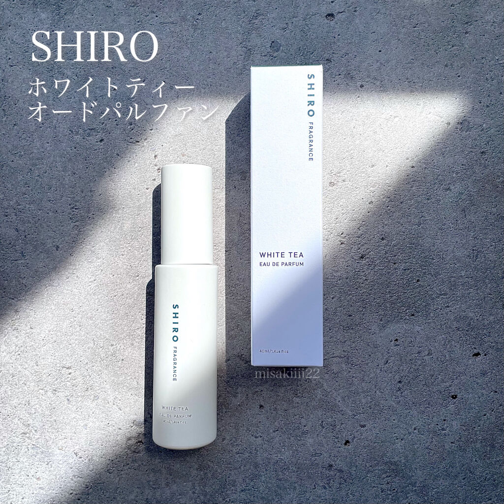 ホワイトティー オードパルファン/SHIRO/香水(レディース)を使ったクチコミ（1枚目）