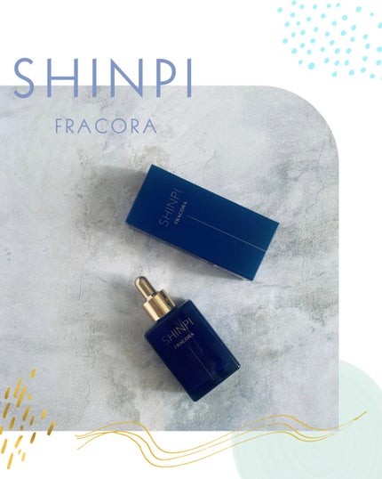 シンピ 導入美容液/fracora/美容液を使ったクチコミ(1枚目)