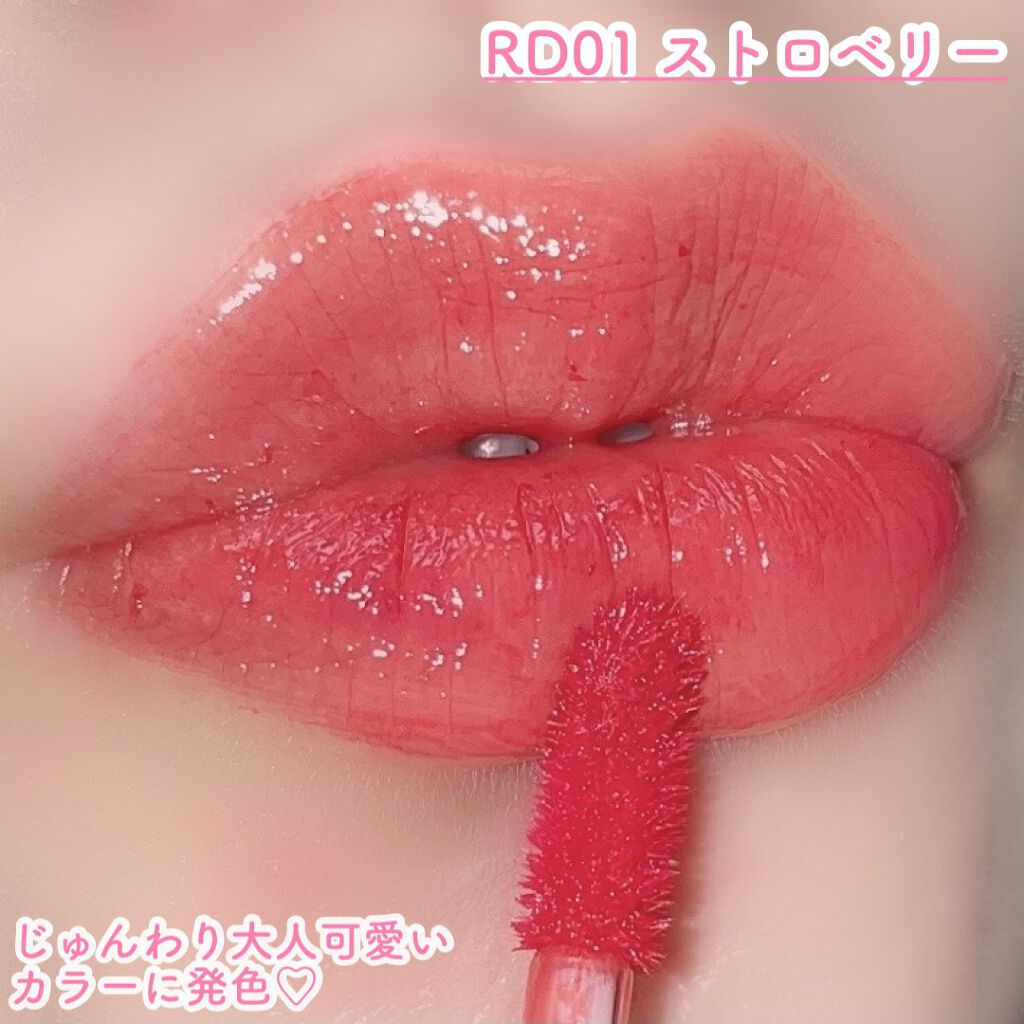 アピュー ジューシーパン ウォーターティント/A’pieu/リップティントを使ったクチコミ(7枚目)