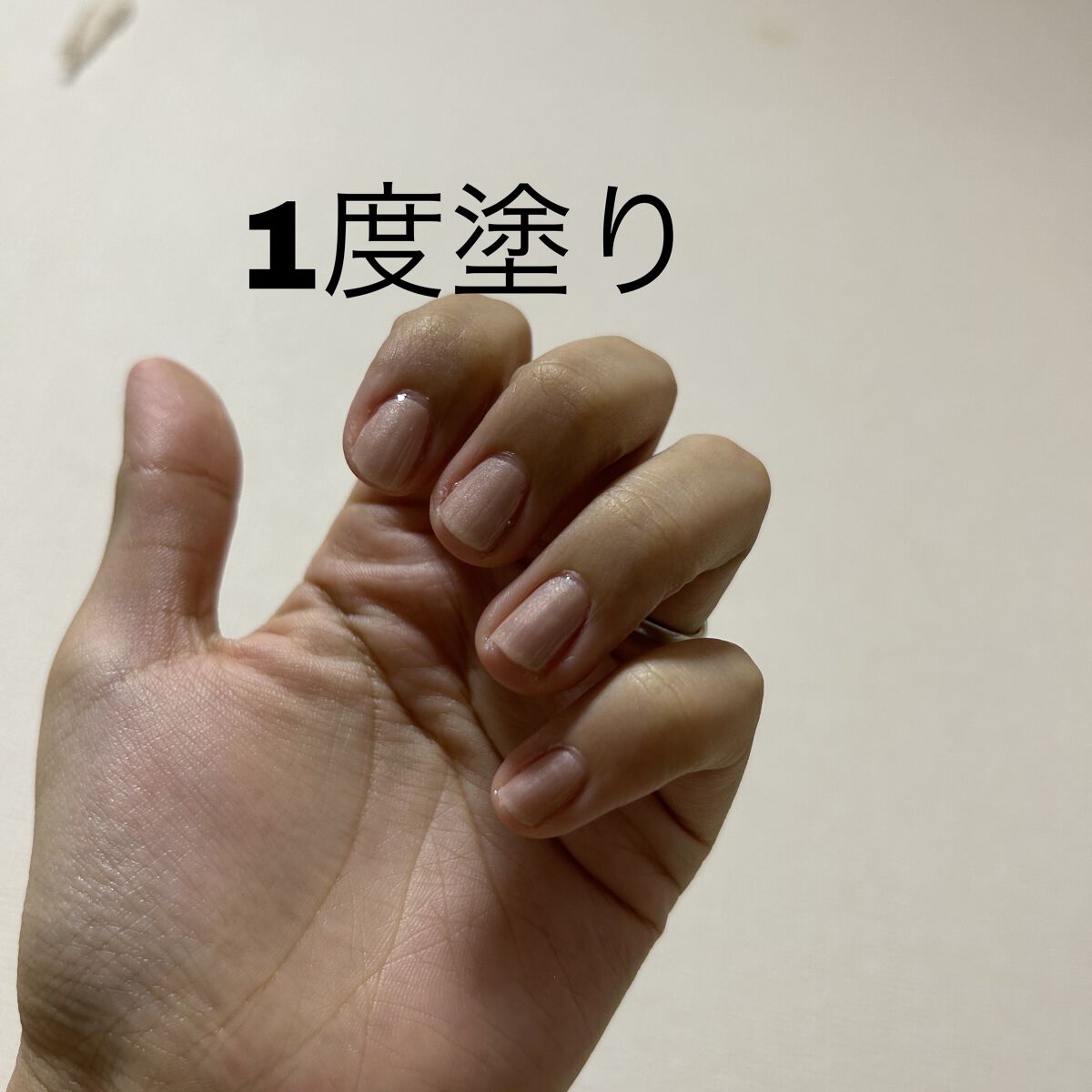 BRG ジェルネイル 16 ライトブラウン/DAISO/ジェルネイルを使ったクチコミ（2枚目）