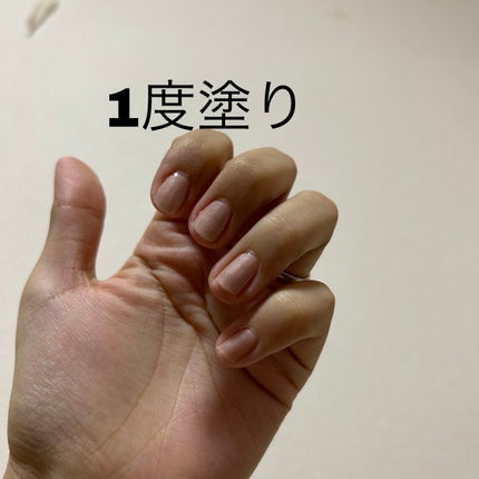 BRG ジェルネイル 16 ライトブラウン/DAISO/ジェルネイルを使ったクチコミ(2枚目)