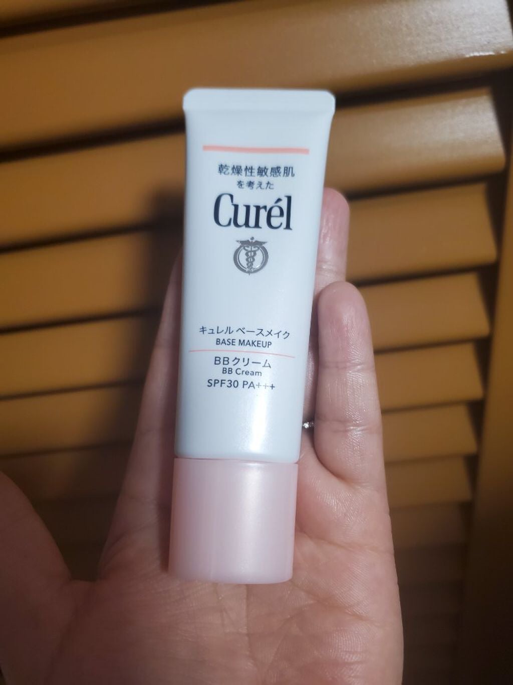 ベースメイク BBクリーム/キュレル/BBクリームを使ったクチコミ(2枚目)