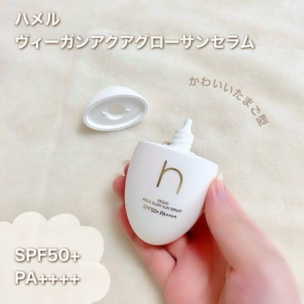 ヴィーガンアクアグロウサンセラム/HAMEL/日焼け止めローションを使ったクチコミ(2枚目)