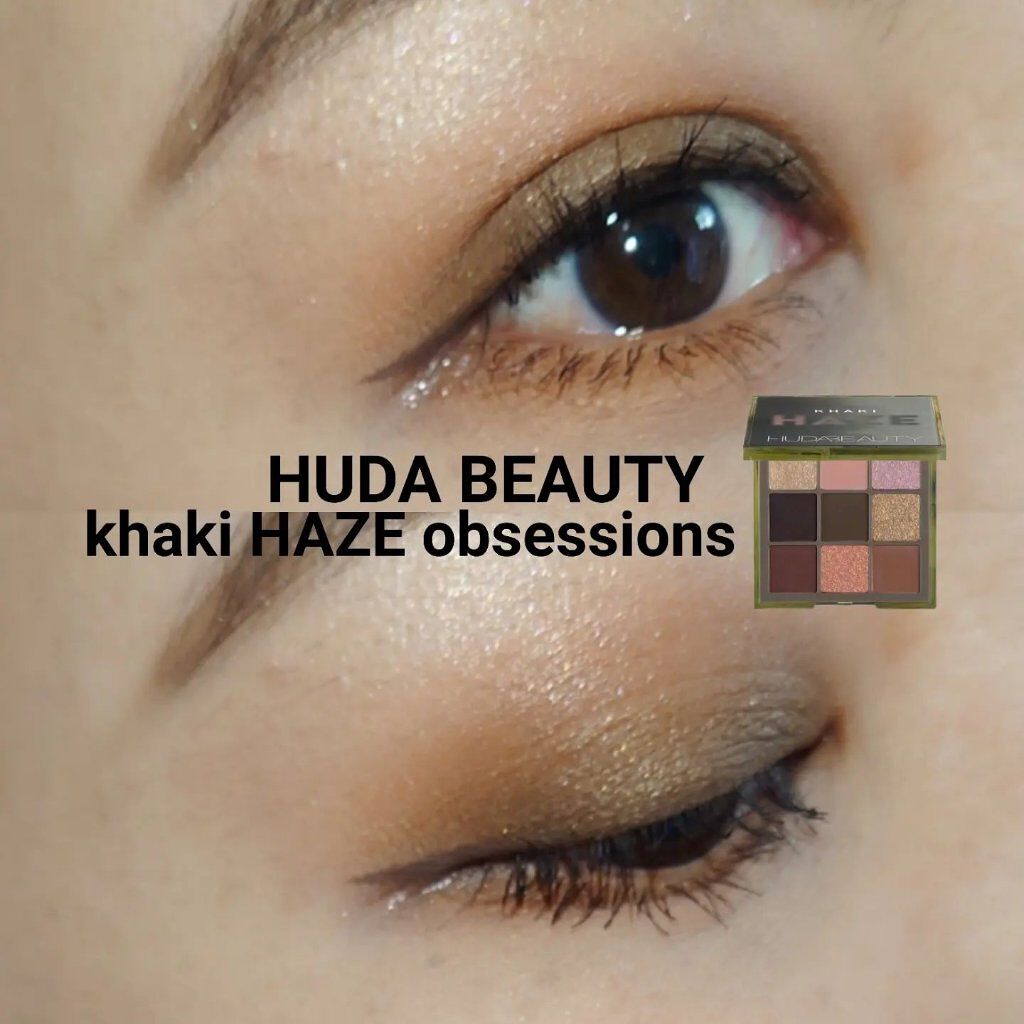 Haze Obsessions/Huda Beauty/アイシャドウパレットを使ったクチコミ（1枚目）