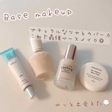 PAUL & JOE BEAUTE プロテクティング ファンデーション プライマー		のクチコミ「\私のベースメイク/

今回は私がいつもベースメイクに使っているコスメたちをご紹介します💁🏻‍.....」（1枚目）