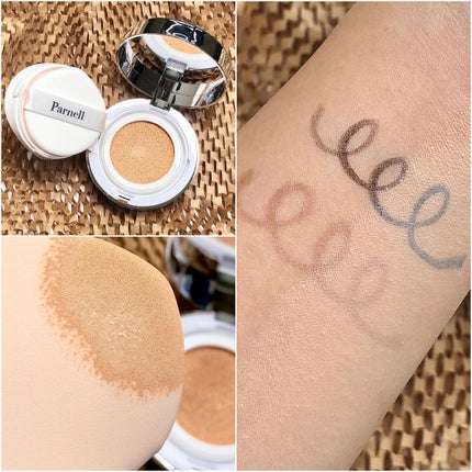 シカマヌ セラム クッションファンデ/parnell/クッションファンデーションを使ったクチコミ(4枚目)