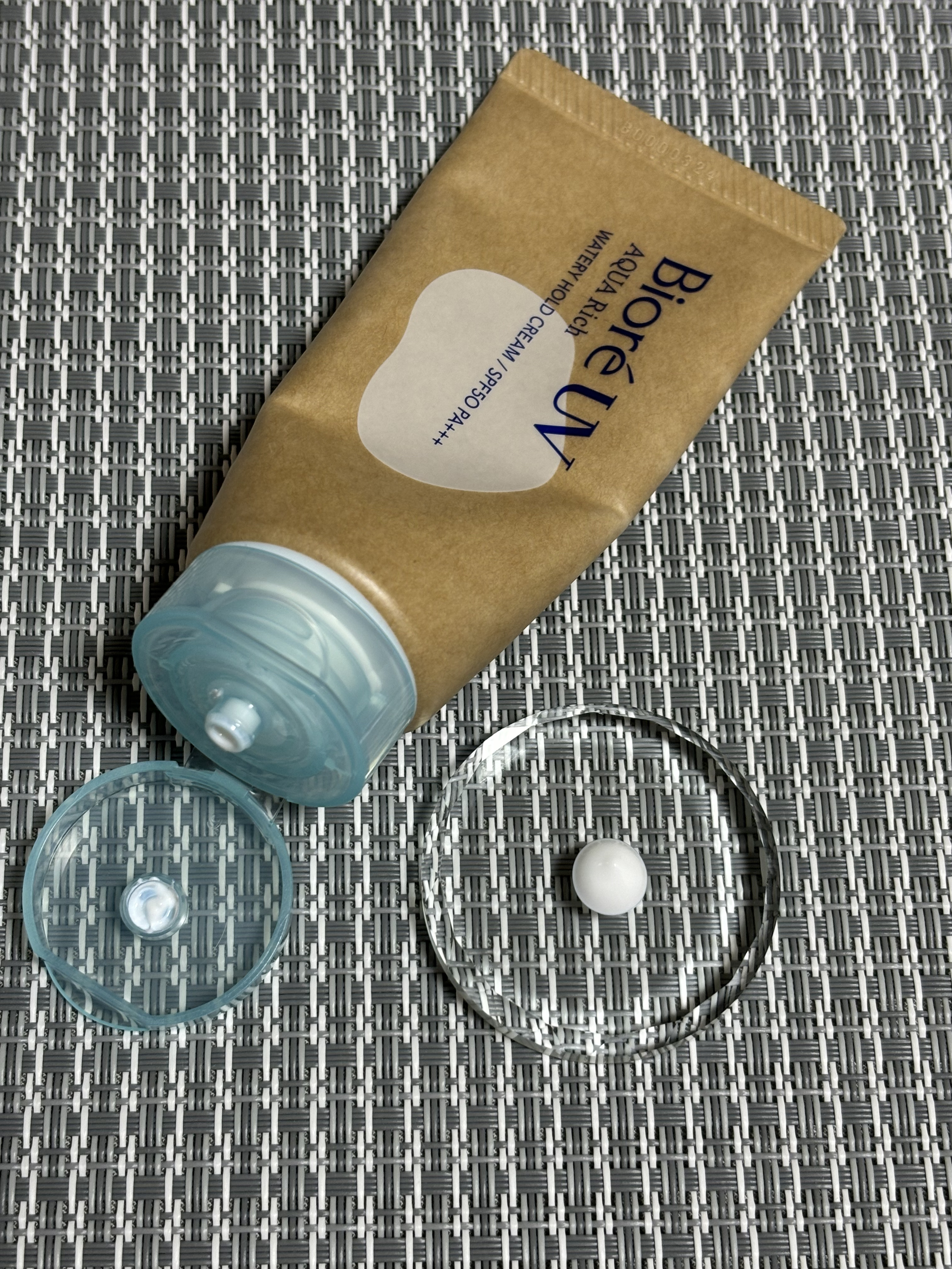 ビオレUV アクアリッチ ウォータリーホールドクリーム（水肌記憶UV）/ビオレ/日焼け止めクリームを使ったクチコミ（1枚目）