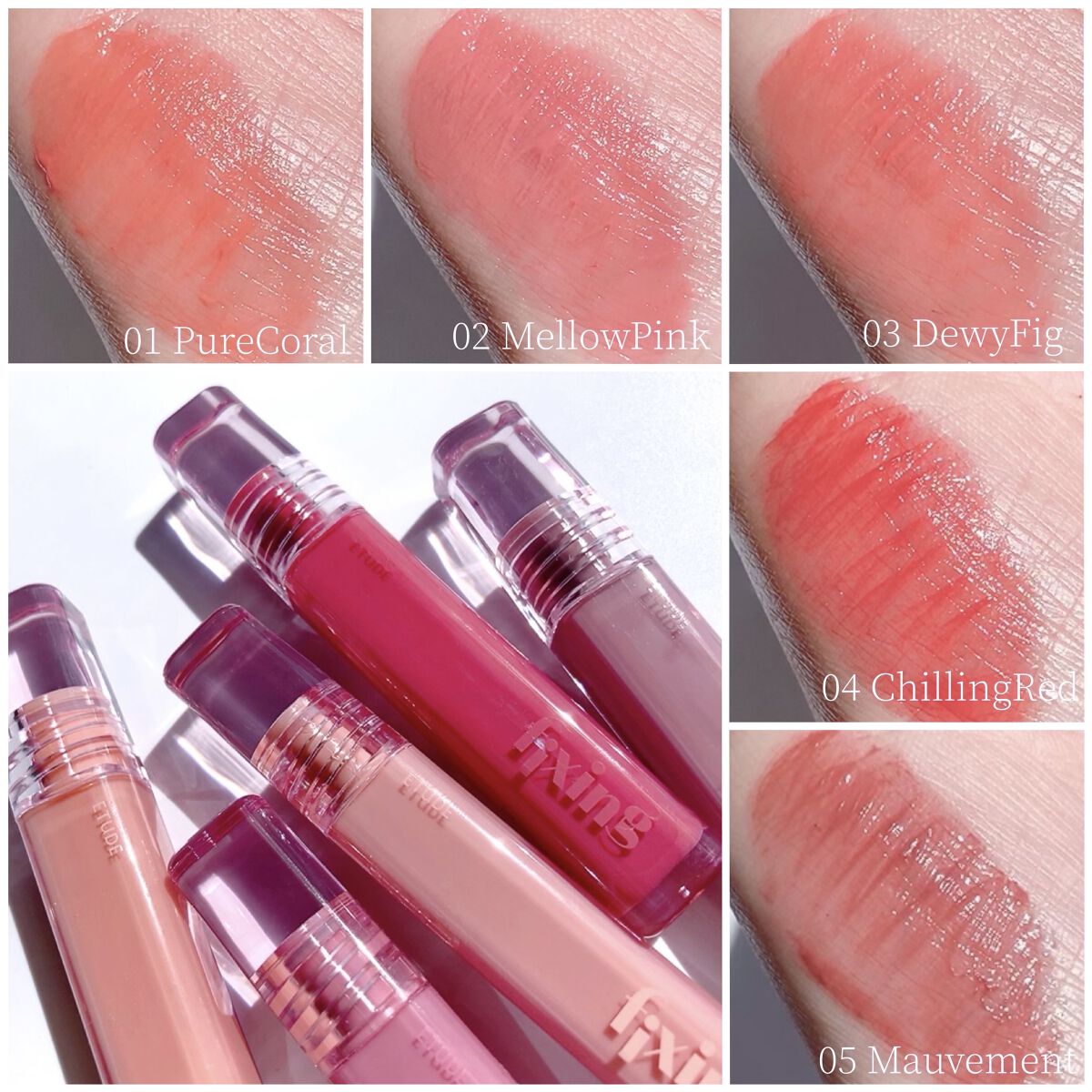 グロウ フィクシングティント/ETUDE/リップティントを使ったクチコミ（3枚目）