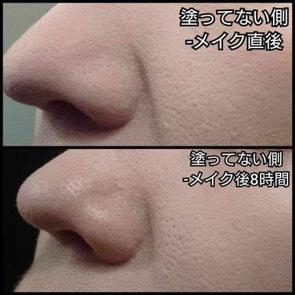 ポアレスクリアプライマー/キャンメイク/化粧下地を使ったクチコミ(4枚目)