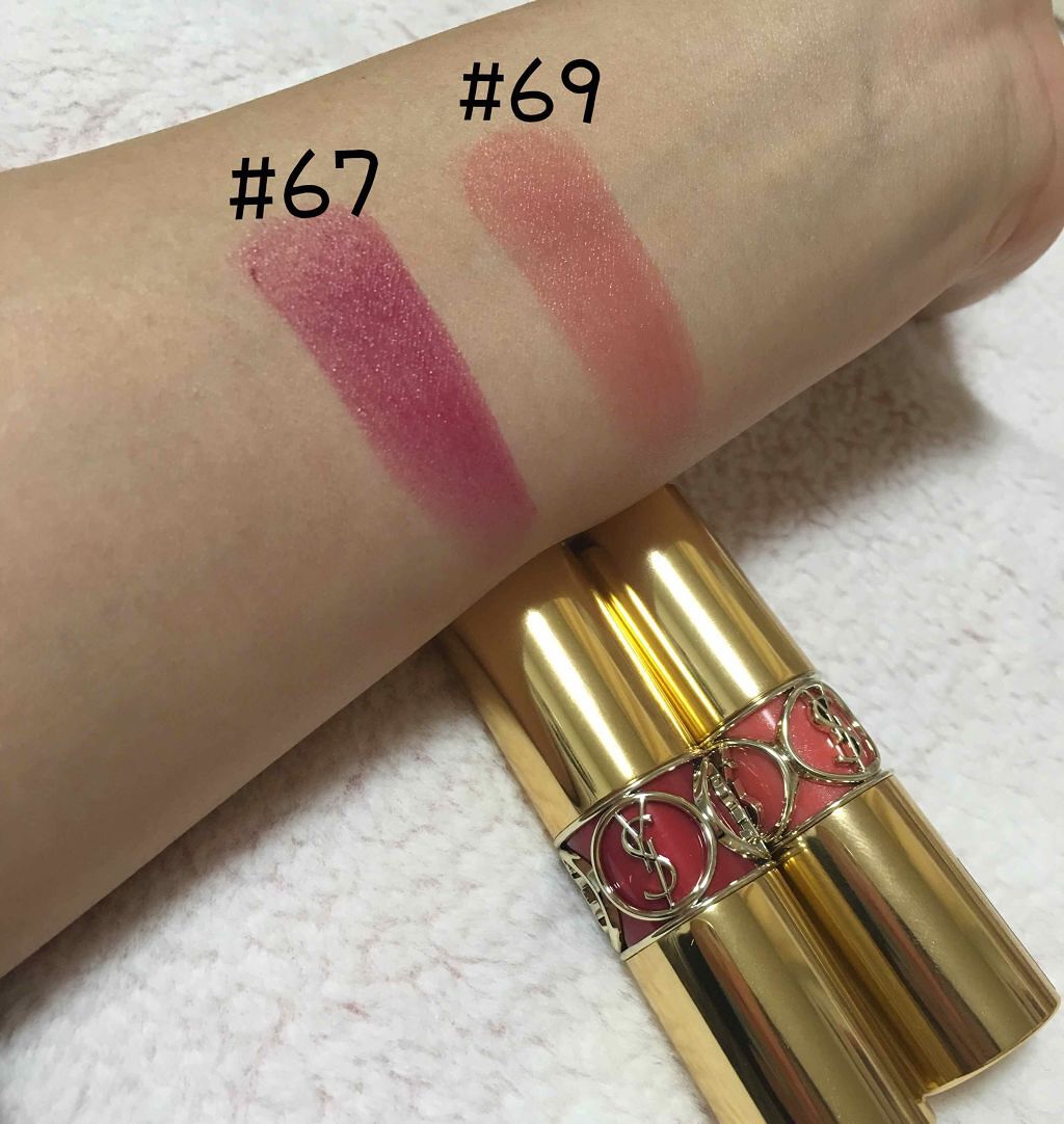 ルージュ ヴォリュプテ シャイン/YVES SAINT LAURENT BEAUTE/口紅を使ったクチコミ(3枚目)