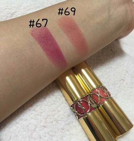 ルージュ ヴォリュプテ シャイン/YVES SAINT LAURENT BEAUTE/口紅を使ったクチコミ(3枚目)