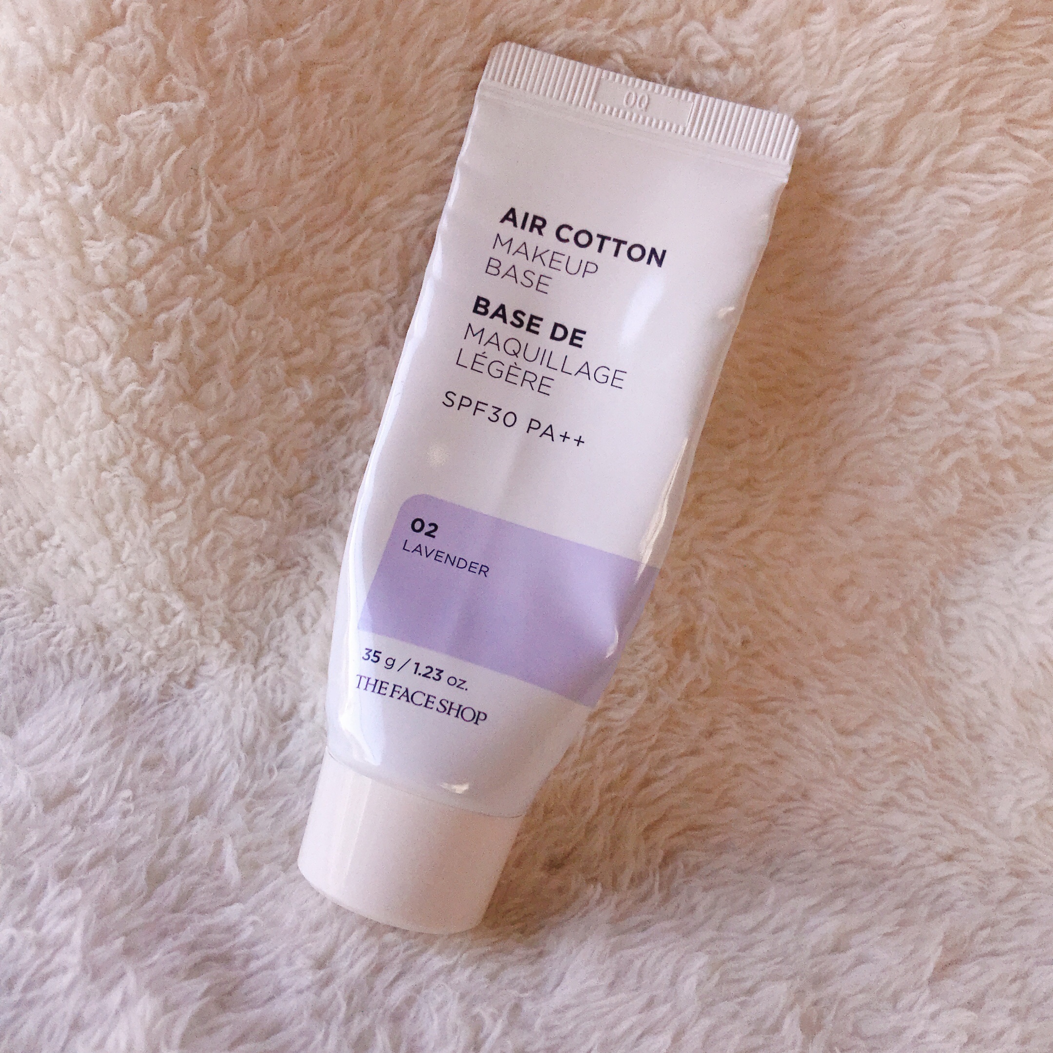 エアコットンメイクアップべース /THE FACE SHOP/化粧下地を使ったクチコミ（1枚目）