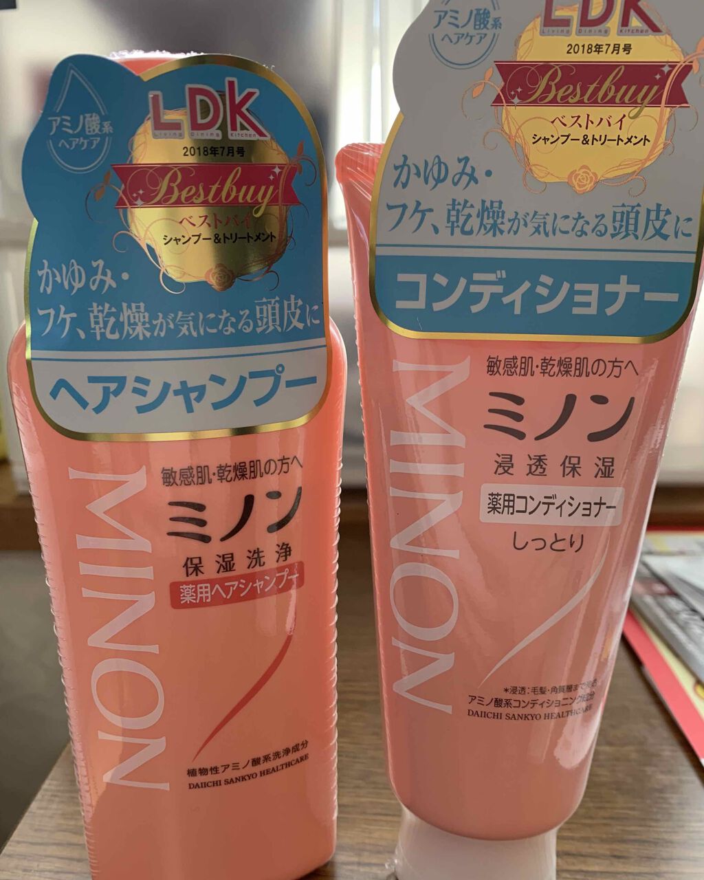 ミノン薬用ヘアシャンプー/薬用コンディショナー/ミノン/シャンプー・コンディショナーを使ったクチコミ(1枚目)