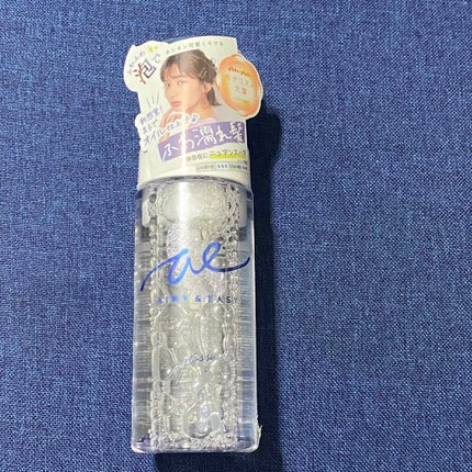 グロッシーオイルフォーム/エアリー&イージー/ヘアオイルを使ったクチコミ(1枚目)