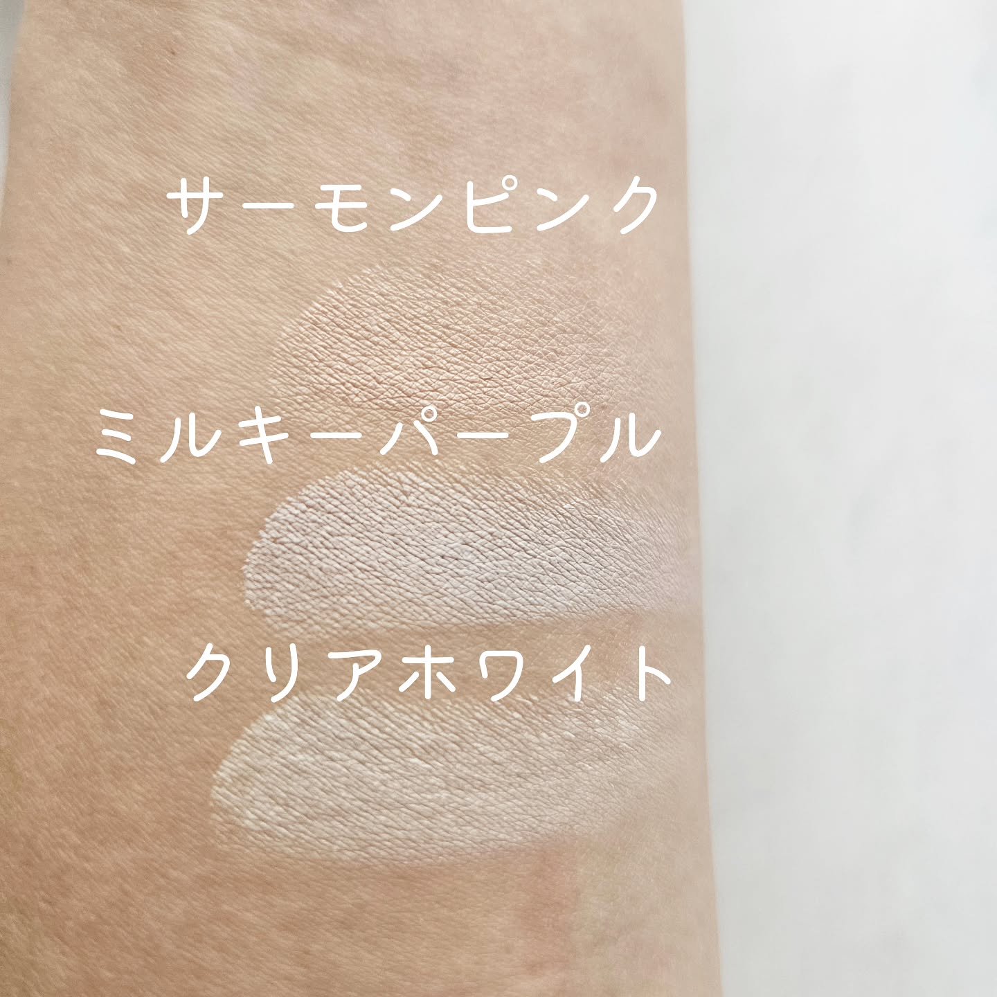 カバーアッププロコンシーラー/TFIT/パレットコンシーラーを使ったクチコミ（2枚目）