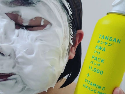 SHEE BY LITS 炭酸美容パック/リッツ/洗い流すパック・マスクを使ったクチコミ(4枚目)