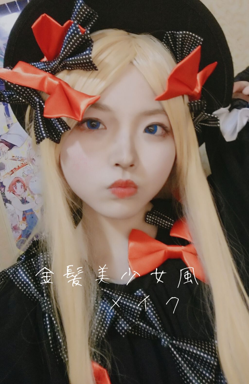 ブライトピュアベース/CandyDoll/化粧下地を使ったクチコミ(1枚目)