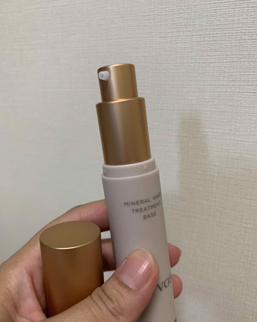 ミネラルインナートリートメントベース/エトヴォス/化粧下地を使ったクチコミ(2枚目)