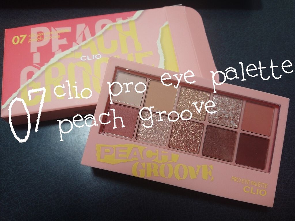 プロ アイ パレット/CLIO/アイシャドウパレットを使ったクチコミ(1枚目)