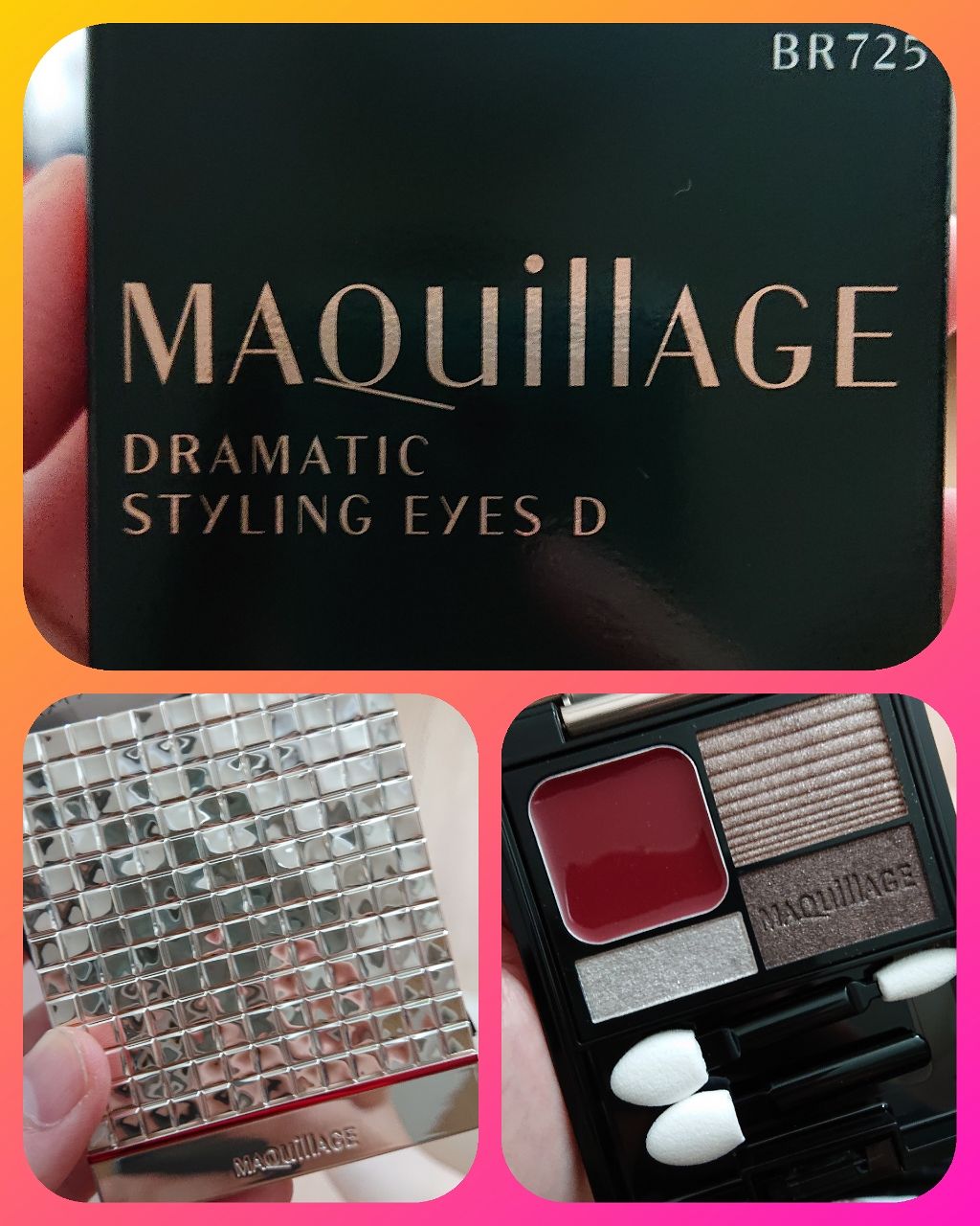 ドラマティックスタイリングアイズD/マキアージュ/アイシャドウパレットを使ったクチコミ(1枚目)