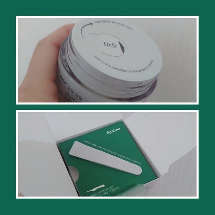 レッドブレミッシュ クリアスージングクリーム/Dr.G/フェイスクリームを使ったクチコミ(2枚目)