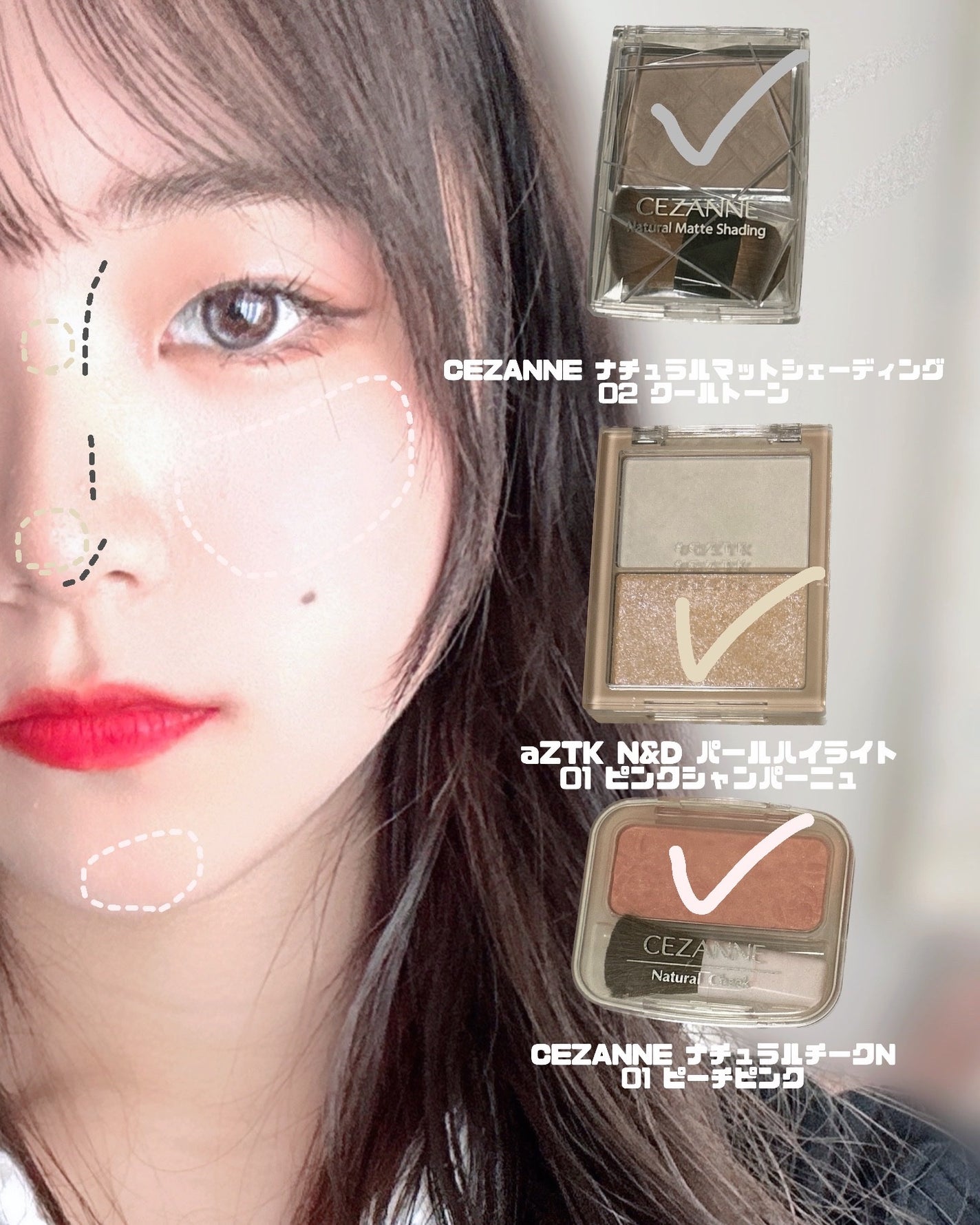 ロング&カールマスカラ アドバンストフィルム/ヒロインメイク/マスカラを使ったクチコミ(5枚目)