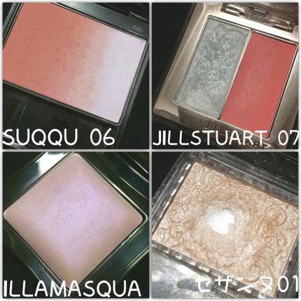 メテオリット ハイライター デュオ/GUERLAIN/パウダーハイライトを使ったクチコミ(2枚目)