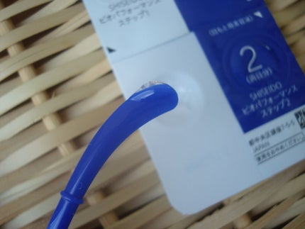 ビオパフォーマンス セカンドスキン トライアルキット/SHISEIDO/トライアルキットを使ったクチコミ(3枚目)
