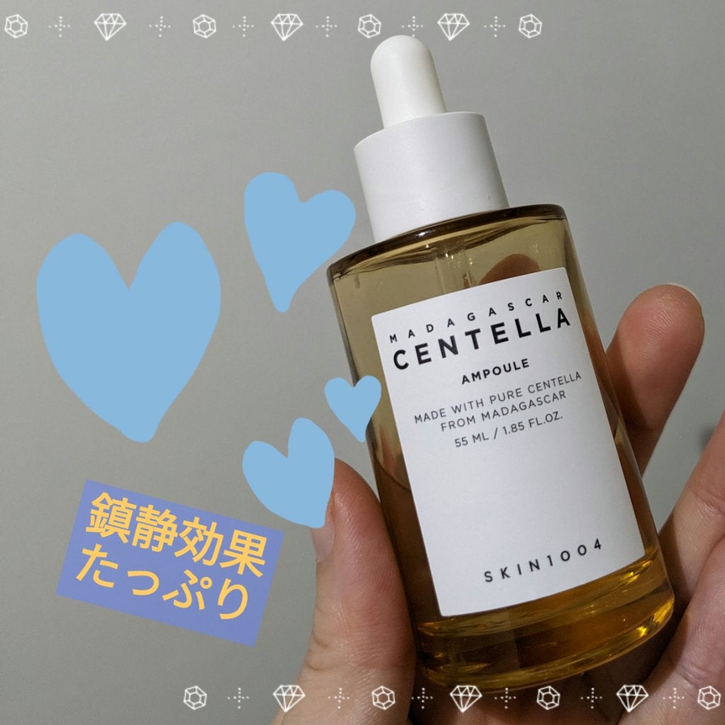 センテラ アンプル/SKIN1004/美容液を使ったクチコミ(1枚目)