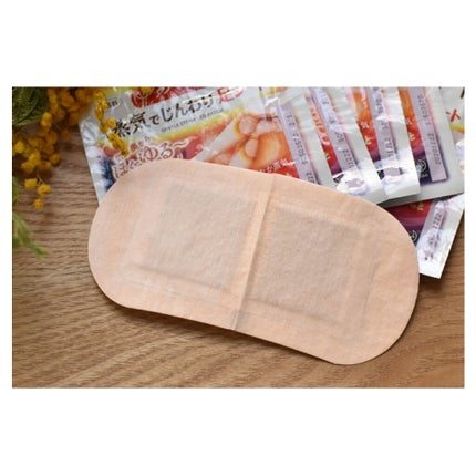 めぐりズム 貼る炭酸*1ジェルパック FOOT/めぐりズム/レッグ・フットケアを使ったクチコミ(3枚目)