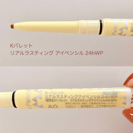 ナチュラル チークN/CEZANNE/パウダーチークを使ったクチコミ(4枚目)