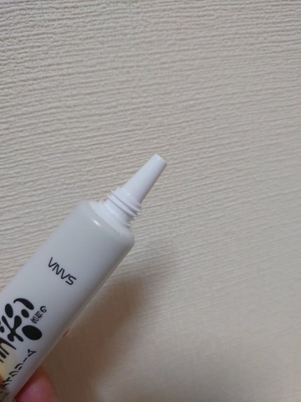 リンクルアイクリーム N/なめらか本舗/アイケア・アイクリームを使ったクチコミ(2枚目)