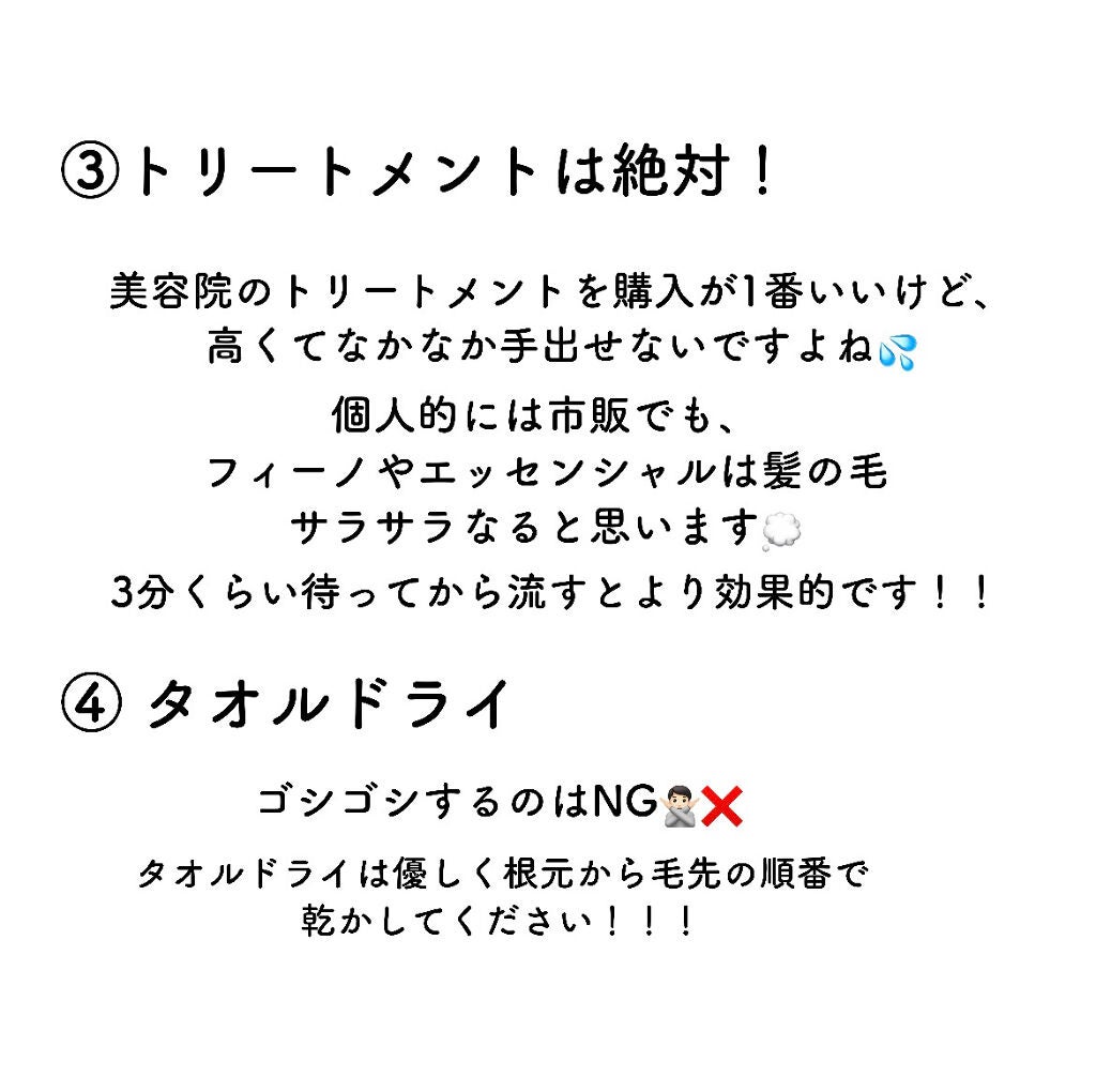 ザ・オリジナル ノーマル/TANGLE TEEZER/ヘアブラシを使ったクチコミ(3枚目)