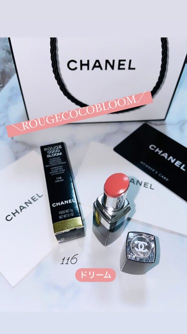 NANA on LIPS 「.＼ROUGECOCOBLOOM／✔︎CHANEL✔︎116ド..」（1枚目）