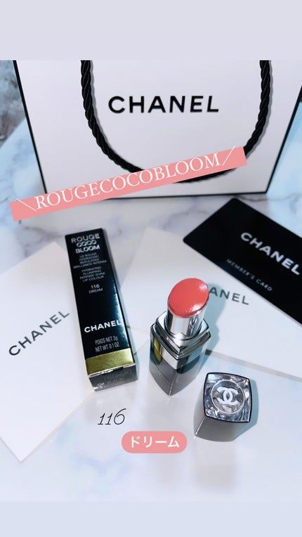 NANA on LIPS 「.\ROUGECOCOBLOOM/✔︎CHANEL✔︎116ド..」(1枚目)