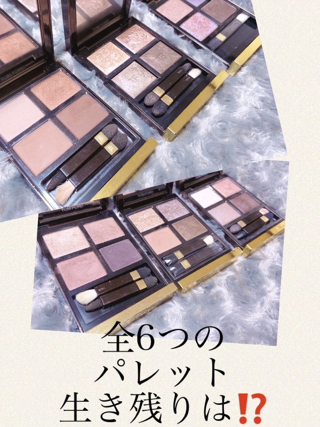 アイ カラー クォード 13 オーキッド ヘイズ/TOM FORD BEAUTY/アイシャドウパレットを使ったクチコミ（2枚目）