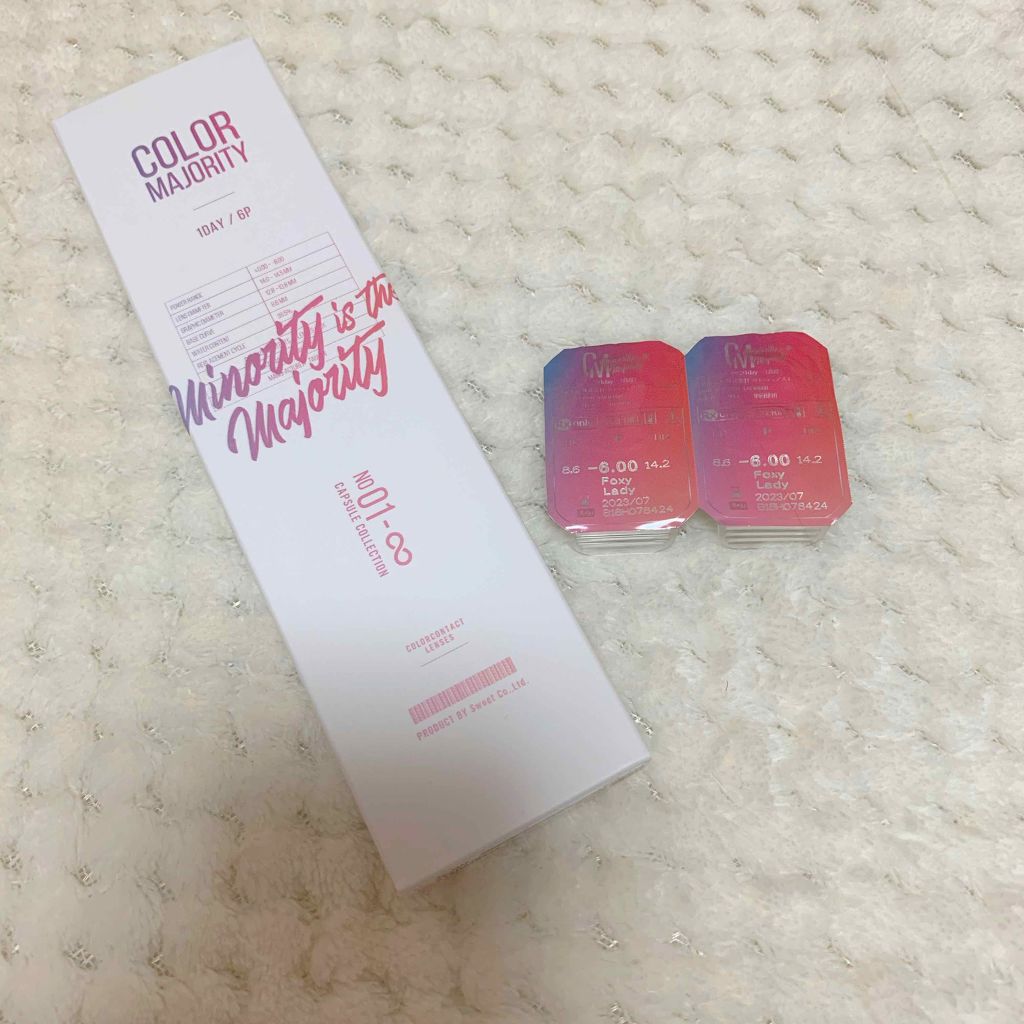 カラーマジョリティー/カラーマジョリティー/カラーコンタクトレンズを使ったクチコミ（2枚目）