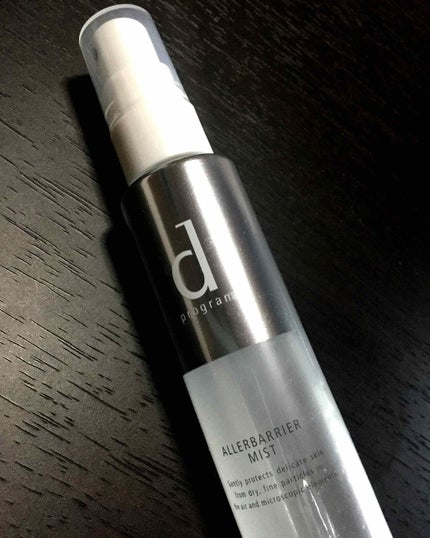 アレルバリア ミスト/d プログラム/ミスト状化粧水を使ったクチコミ(1枚目)