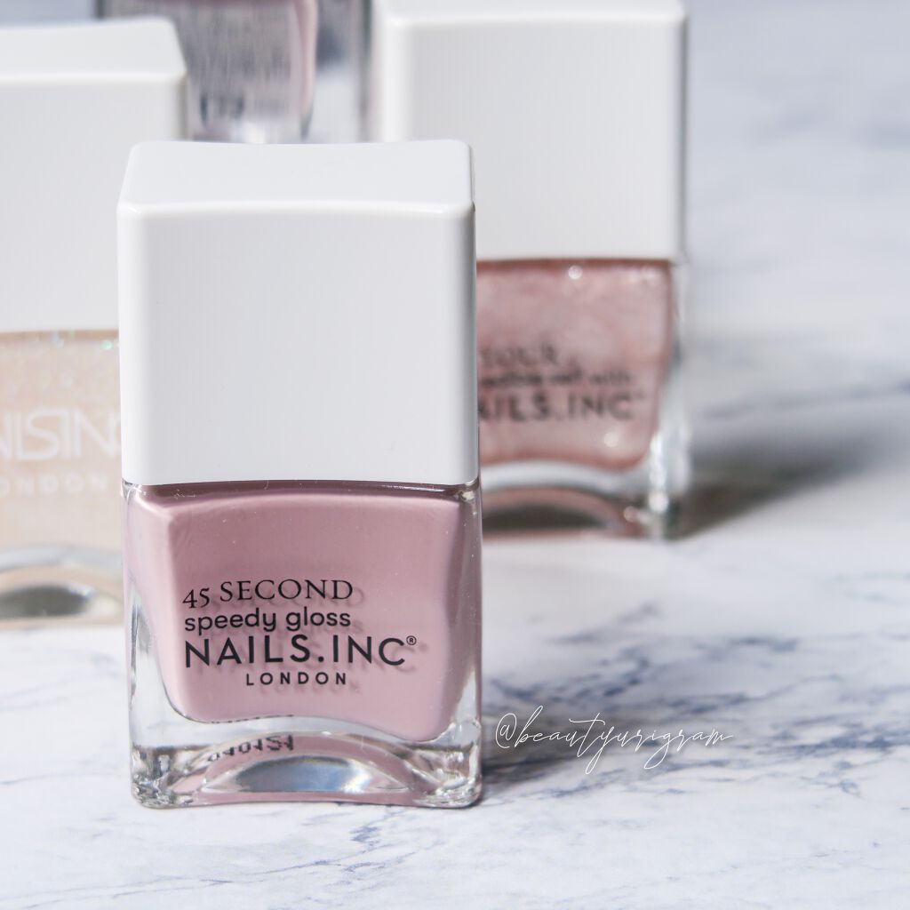 45 セカンド スピーディ ネイルポリッシュ/nails inc./マニキュアを使ったクチコミ(1枚目)