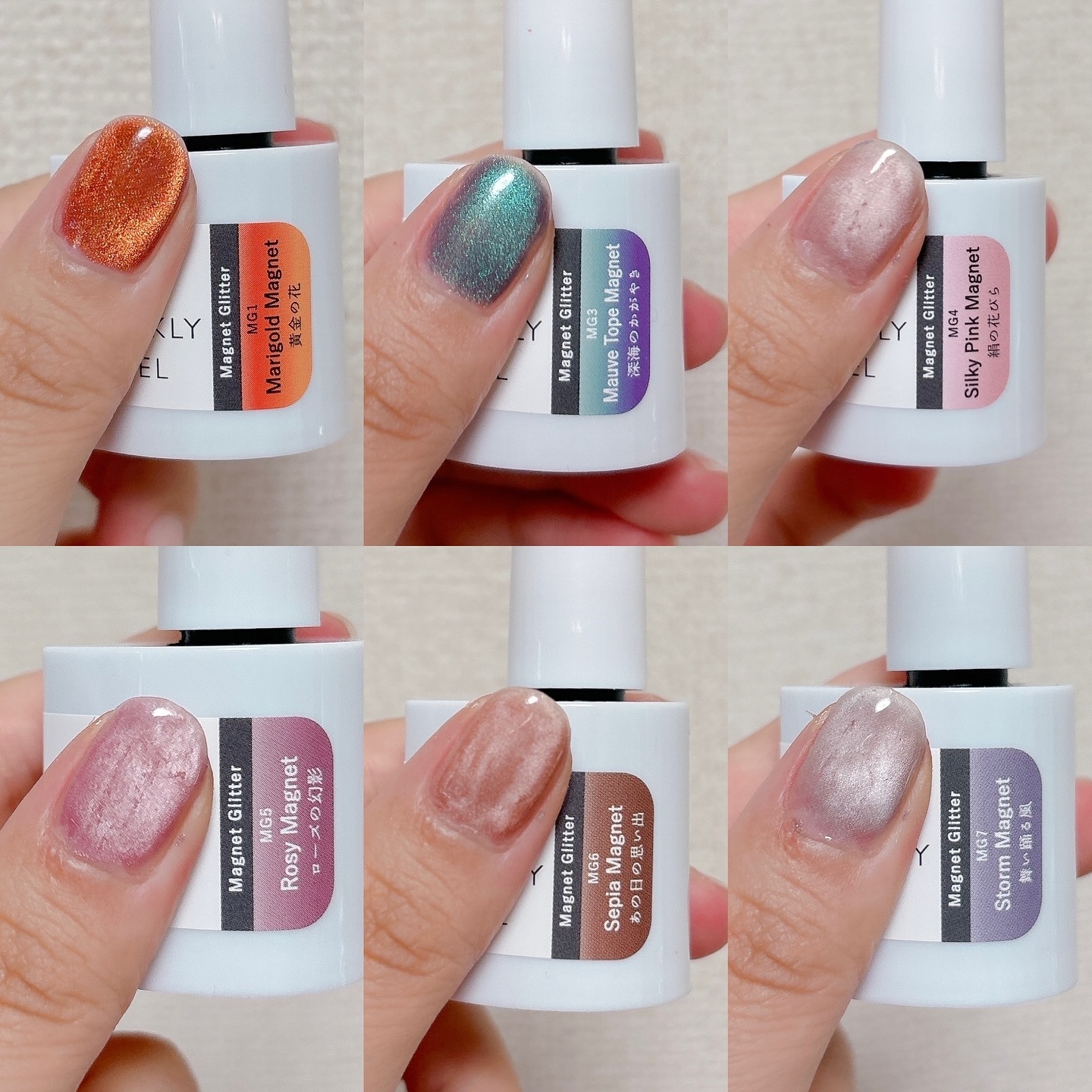 夏ネイルのネイルデザイン】ウィークリージェル｜HOMEIの口コミ