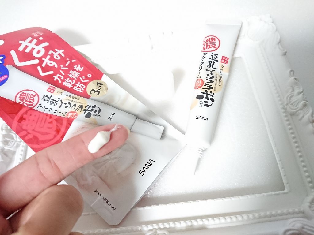 目元ふっくらクリーム NC/なめらか本舗/アイケア・アイクリームを使ったクチコミ（2枚目）